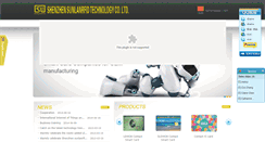 Desktop Screenshot of lanrfid.com